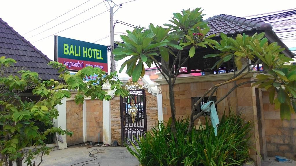 Bali Hotel Phnom Penh Zimmer foto
